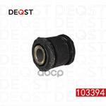 САЙЛЕНБЛОК ЗАДНЕЙ ЦАПФЫ (TOYOTA CAMRY ACV30/MCV30 2001-2006) DEQST арт. 103394