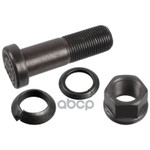 Wheel Stud Febi арт. 06273
