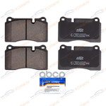 Колодки тормозные перед. Land Rover Range Rover III (L322) 02-12 KORWIN арт. KWBP0511