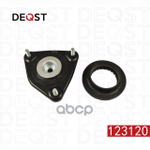 ОПОРА АМОРТИЗАТОРА KIA CERATO (YD) СЕДАН 06,13- DEQST арт. 123120