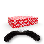 ПЫЛЬНИК РУЛЕВОЙ РЕЙКИ Febi арт. 01935