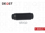 Пыльник амортизатора SUZUKI SX4 06-13 пер. DEQST арт. 130027