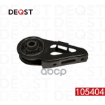 Опора DEQST арт. 105404
