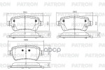 Тормозные колодки PATRON арт. PBP349