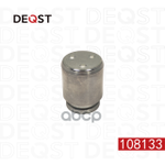 Поршень тормозного суппорта заднего (O 35mm, суппорт Akebono). Применяемость: MITSUBISHI ASX 10&gt; / G DEQST арт. 108133