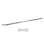 Приспособление (планка) для мойки радиатора автомобиля 100см 6 форсунок ARNEZI арт. R7005101