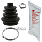 Пыльник ШРУСа ком/кт Febi арт. 02871