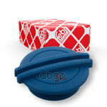 Крышка радиатора! VW Passat 1.6-3.2 05&gt;/Golf 1.4-3.2 03&gt;, Audi A4 04&gt; Febi арт. 40722
