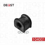 Втулка стабилизатора задняя AUDI A4 Avant II (8E5, DEQST арт. 104001