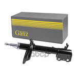 Амортизатор задний (газомасляный) L TOYOTA Highlander/Kluger 07-/Venza 12- GANZ GANZ арт. GIK02816