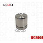 Поршень тормозного суппорта заднего (O 43mm, суппорт Sumitomo). Применяемость: MITSUBISHI Pajero Spo DEQST арт. 108109