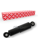 Амортизатор прицепа 393*270⁄448*302  20*50  0/0 Febi арт. 20309