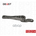 Опора двиг. зад. VW GOLF V (1K1) GOLF V (1K1) 10.03-09.08 DEQST арт. 105314