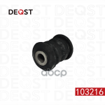 Сайлентблок рычага передней подвески NISSAN MICRA (K12), NOTE, RENAULT CLIO III передний DEQST арт. 103216