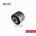 Сайлентблок рычага подвески DEQST арт. 103163