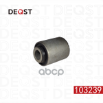 Сайлентблок поперечного рычага задней подвески MIT DEQST арт. 103239