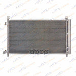 Радиатор кондиционера Nissan X-Trail T32 (14-) 2.0i/2.5i KORWIN арт. KWLL0036