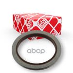 Sealing Ring Febi арт. 40688