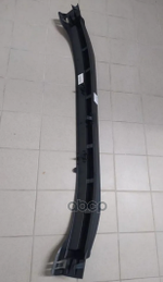 Наполнитель переднего бампера TOYOTA арт. 5261860010