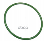 Прокладка выпускного коллектора VAG арт. 03L145117B