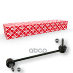 Тяга стабилизатора переднего левая  BMW Febi арт. 10035