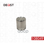 Поршень тормозного суппорта (O 43mm, суппорт Tokico). Применяемость: MAZDA B-Serie(UN) 02-06 / BT-50 DEQST арт. 108049