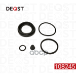 Ремонтный комплект тормозного суппорта DEQST арт. 108245