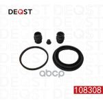 Ремкомплект тормозного суппорта переднего (для поршня O 54mm, суппорт Lucas). Применяемость: DEQST арт. 108308