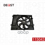 Электровентилятор HYUNDAI ELANTRA (MD, UD) 06.11- DEQST арт. 115043