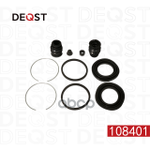 Ремкомплект Тормозного Суппорта DEQST арт. 108401