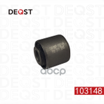 Сайлентблок DEQST арт. 103148