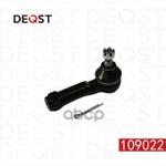 Наконечник рулевой тяги DEQST арт. 109022