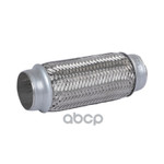 Гофра глушителя GANZ арт. GIG05008