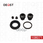 Ремкомплект тормозного суппорта заднего (для поршня O 31 mm, суппорт Kasco). Применяемость: H DEQST арт. 108071