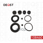 Ремкомплект Тормозного Суппорта DEQST арт. 108460