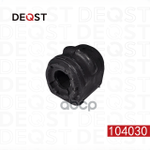 Втулка стабилизатора передняя FORD FORD: FOCUS 98- DEQST арт. 104030