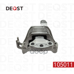 Опора двигателя правая CHEVROLET CRUZE CRUZE 05.09- DEQST арт. 105011