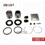 Ремкомплект тормозного суппорта с поршнем переднего (поршень O 43 mm, суппорт Akebono). Применяемост DEQST арт. 108519