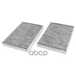 Фильтр салонный (к-т 2шт) BMW арт. 64115A29D99