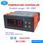 Универсальный цифровой терморегулятор Ringder RC-114M 30А, -30~300 °C