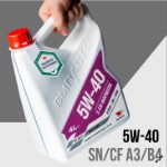 Оптом синтетическое моторное масло 5W-40 API SN/CF A3/B4 ВМПАВТО 4 л