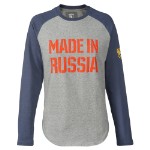 Лонгслив женский серый “Made in Russia”