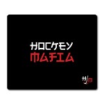 Коврик для мыши “Hockey Mafia. Иероглифы”