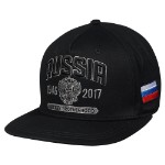 Бейсболка черная snapback “Russia Hockey Brotherhood”