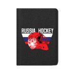 Обложка для паспорта “Rusiia Hockey. Helmet”