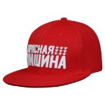 Бейсболка красная летняя snapback “Красная Машина”