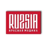 Магнит “RU25SIA” красный