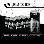 Напиток безалкогольный энергетический Красная Машина Black Ice чёрная банка 0,5л “UPDATE WILD BERRIES”