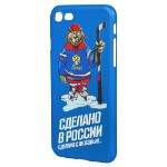Чехол для Iphone Made in Russia 6+, медведь, синий