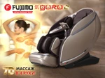 Массажное кресло FUJIMO 氣 GURU2 F800 Коричневый